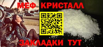 наркотики Коммунар