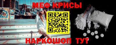 стаф Конаково