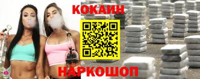стаф Конаково