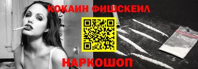 наркотики Коммунар