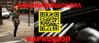наркотики Коммунар