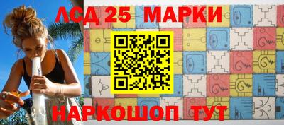 стаф Конаково