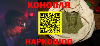стаф Конаково