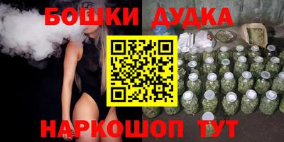 наркотики Коммунар
