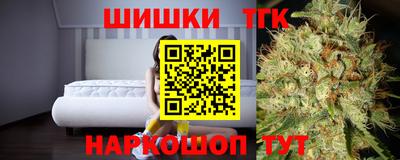 винт Комсомольск-на-Амуре