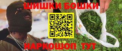 стаф Конаково