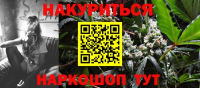 наркотики Коммунар