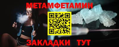 наркотики Коммунар