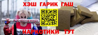 стаф Конаково