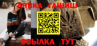 стаф Конаково