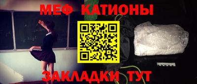 наркотики Коммунар